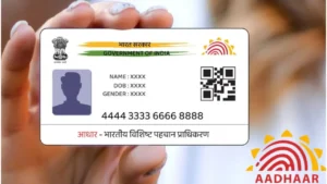 Order Aadhaar PVC Card Online